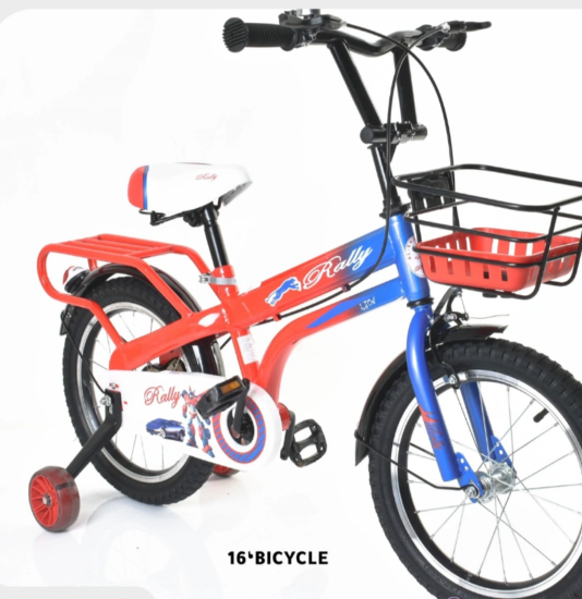 صورة دراجة مقاس 16,14,12